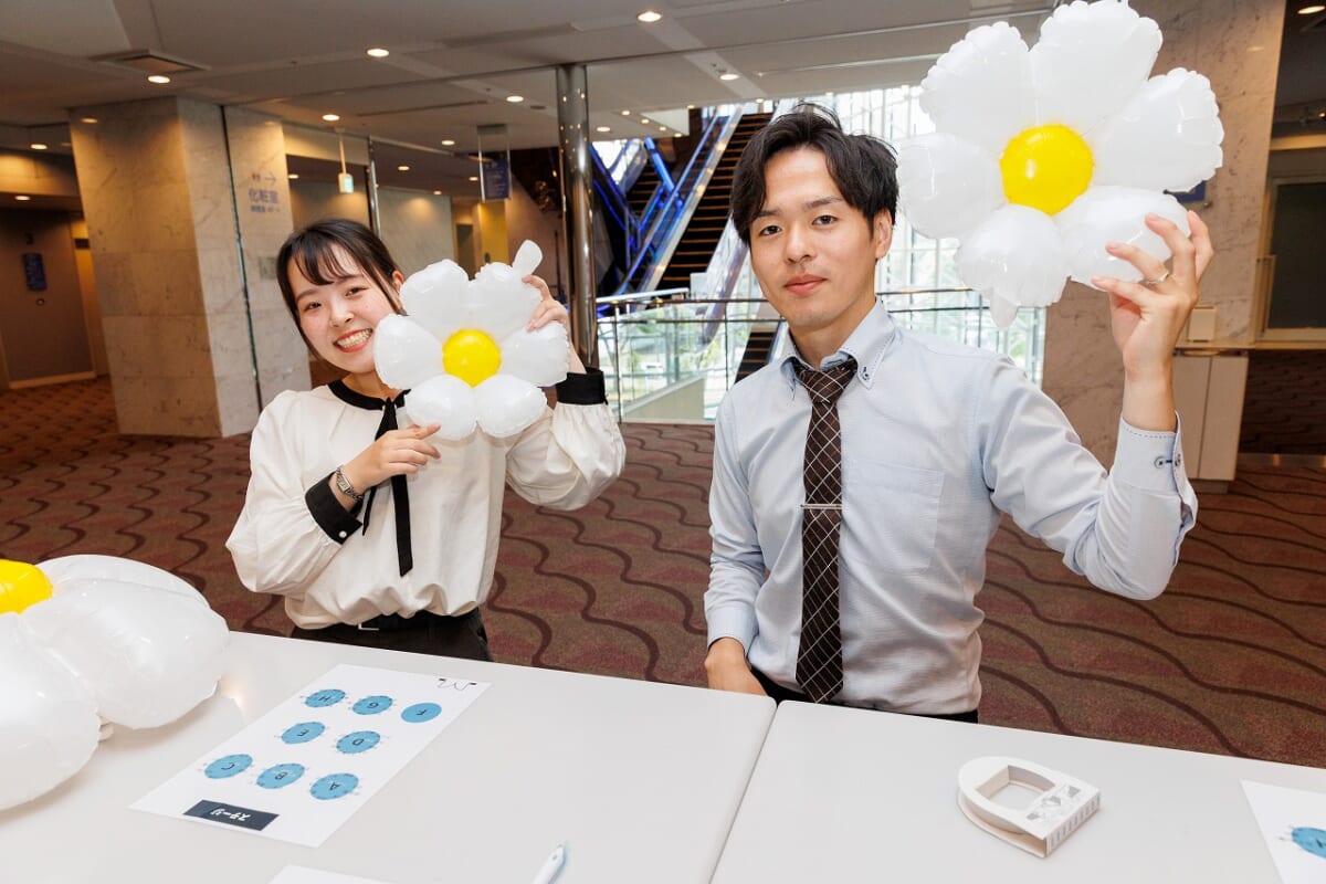 2025 従業員総会