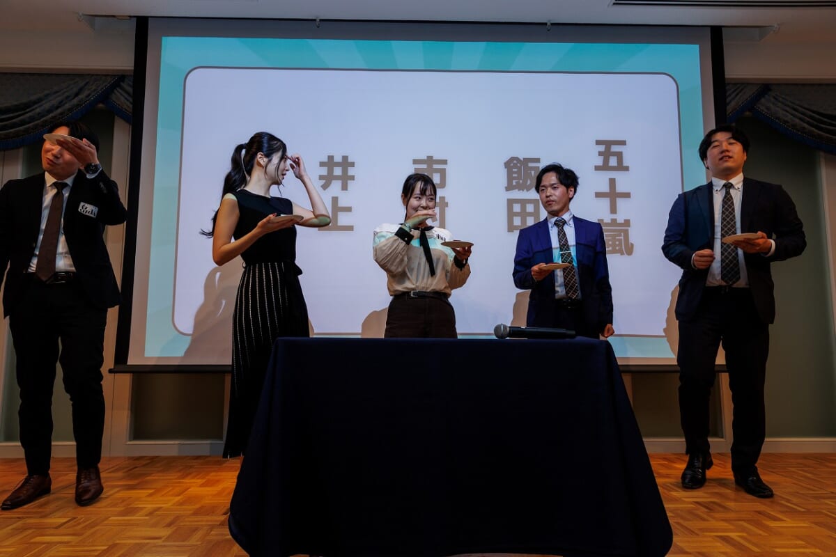 2025 従業員総会