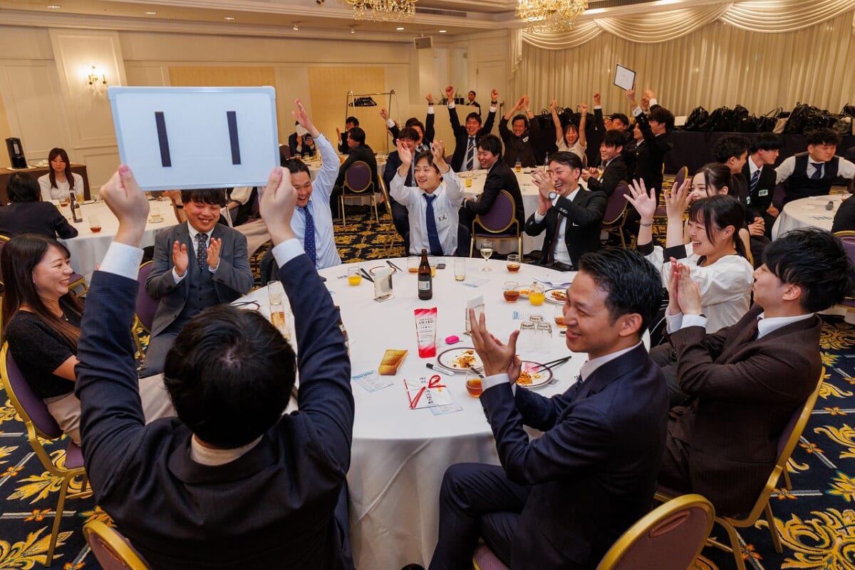 2025 従業員総会